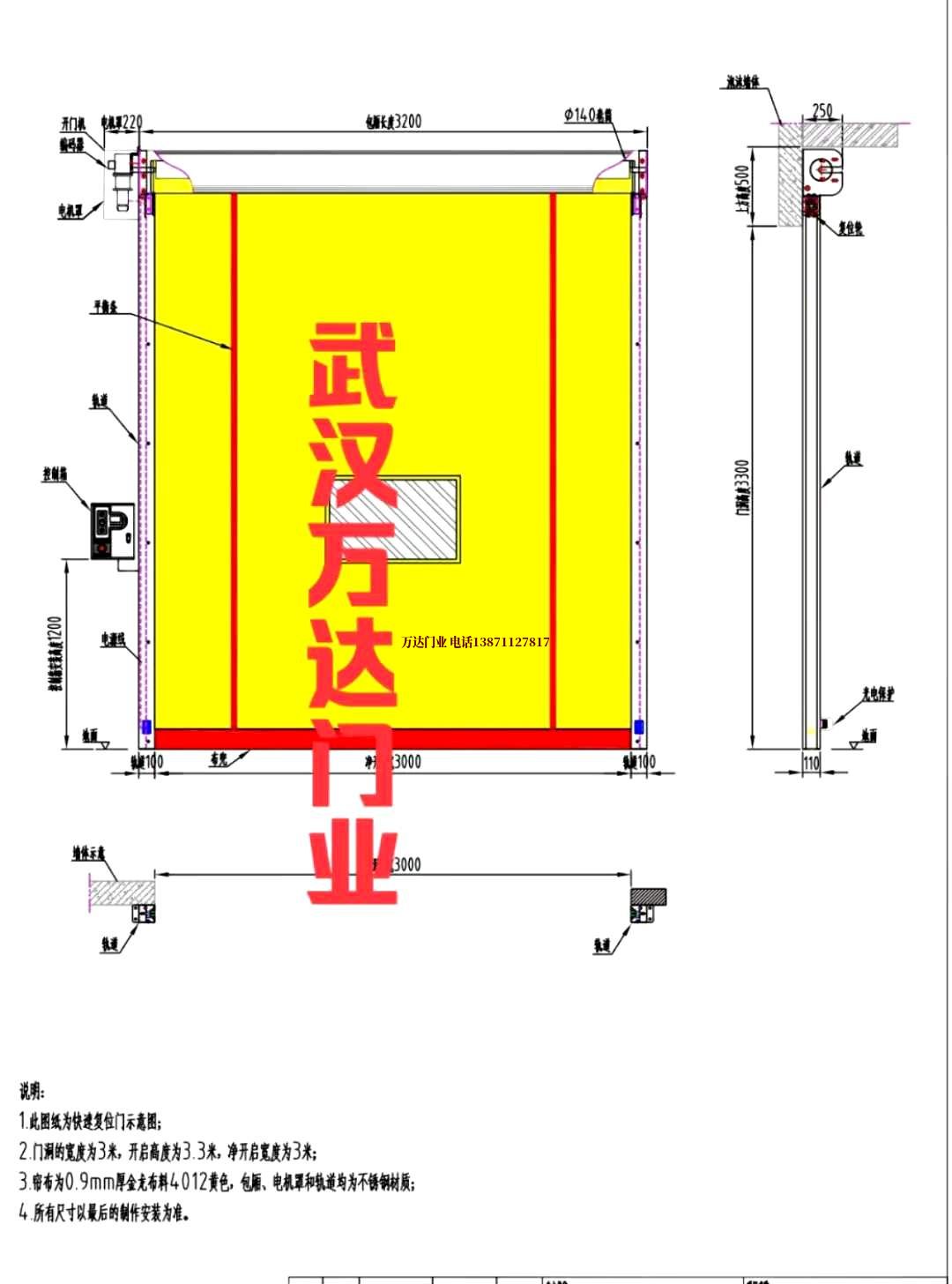 油田丛台管道清洗.jpg